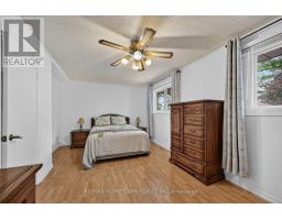1362 Windsor Drive, Brockville, ON K6V3H9 Photo 20