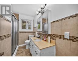 1362 Windsor Drive, Brockville, ON K6V3H9 Photo 23