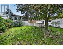 1362 Windsor Drive, Brockville, ON K6V3H9 Photo 35