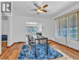 306 Foch, Windsor, ON N8X2V9 Photo 24