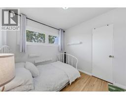 Laundry room - 176 Frobisher Boulevard Se, Calgary, AB T2H1G7 Photo 13