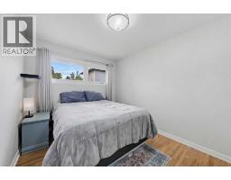 Laundry room - 176 Frobisher Boulevard Se, Calgary, AB T2H1G7 Photo 14