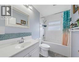 176 Frobisher Boulevard Se, Calgary, AB T2H1G7 Photo 18