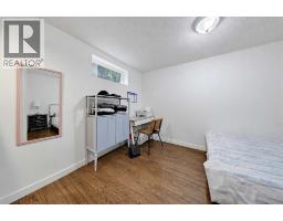 176 Frobisher Boulevard Se, Calgary, AB T2H1G7 Photo 27
