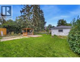 176 Frobisher Boulevard Se, Calgary, AB T2H1G7 Photo 33
