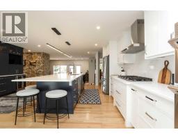 Dining room - 1926 14 Street S, Lethbridge, AB T1K1V1 Photo 6