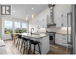 Dining room - 4000 Trails Place Unit# 154, Peachland, BC V0H1X5 Photo 11