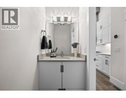4000 Trails Place Unit# 154, Peachland, BC V0H1X5 Photo 16