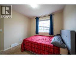 25 Marine Drive Se, Calgary, AB T3M2C7 Photo 19