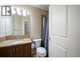 25 Marine Drive Se, Calgary, AB T3M2C7 Photo 21