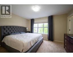 25 Marine Drive Se, Calgary, AB T3M2C7 Photo 22