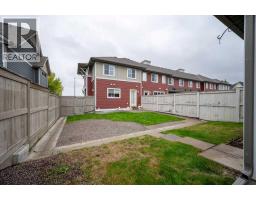 25 Marine Drive Se, Calgary, AB T3M2C7 Photo 30