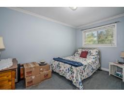 13314 114 Avenue, Surrey, BC V3R2L3 Photo 18