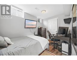 5318 Bushelgrove Circle, Mississauga, ON L5M6C6 Photo 30