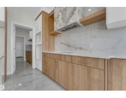 3814 39 St, Beaumont, AB T4X3A1 Photo 19