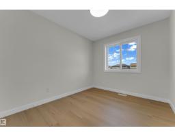 3814 39 St, Beaumont, AB T4X3A1 Photo 26
