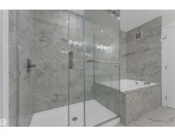 3814 39 St, Beaumont, AB T4X3A1 Photo 29