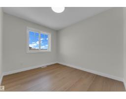 3814 39 St, Beaumont, AB T4X3A1 Photo 31