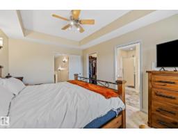 10411 95 St, Morinville, AB T8R0A2 Photo 21