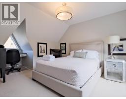 1088 Sunset Drive Unit# 221, Kelowna, BC V1Y9W1 Photo 33