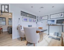 2110 Matrix Crescent Unit# 18, Kelowna, BC V1V0C1 Photo 26