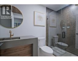 2110 Matrix Crescent Unit# 18, Kelowna, BC V1V0C1 Photo 17