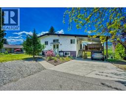 Dining room - 7562 Crest-a-way Road, Oliver, BC V0H1T2 Photo 8