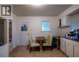 3642 Catherwood Road, Revelstoke, BC V0E2S0 Photo 40