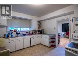 3642 Catherwood Road, Revelstoke, BC V0E2S0 Photo 41