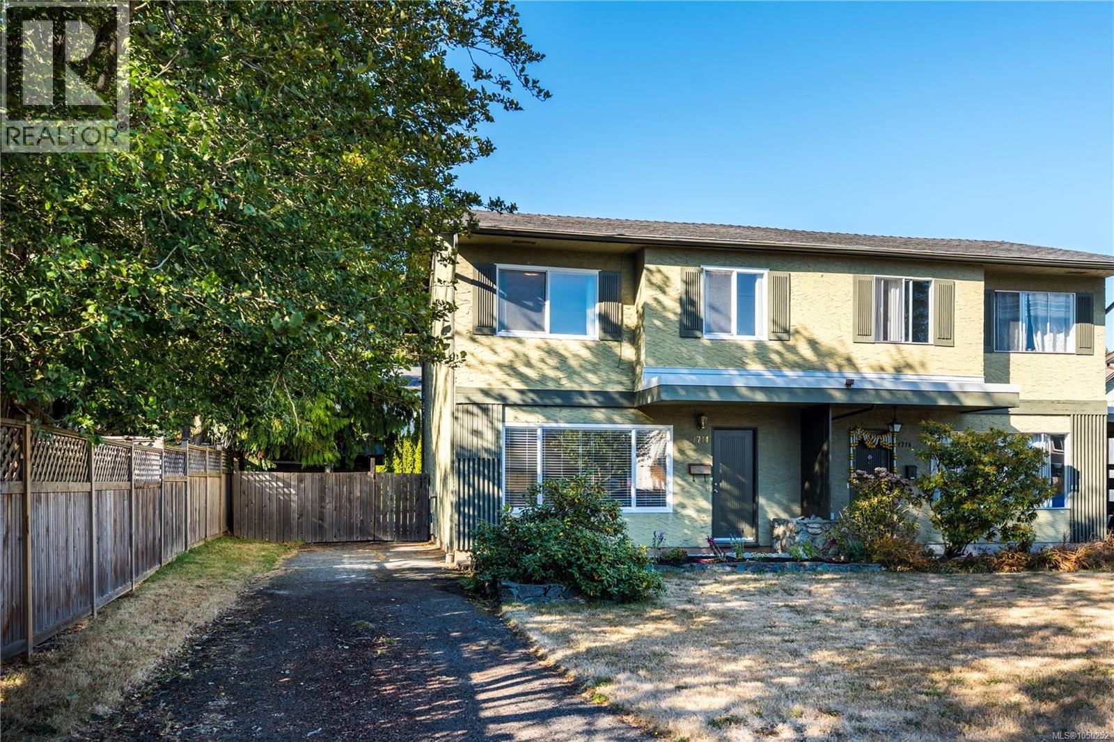  1714 Ashdale Place, Saanich