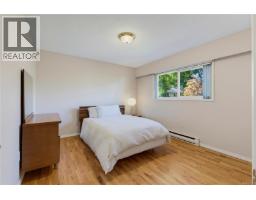 Kitchen - 1714 Ashdale Pl, Saanich, BC V8N1N9 Photo 10
