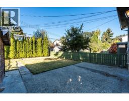 1714 Ashdale Pl, Saanich, BC V8N1N9 Photo 17