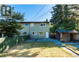 1714 Ashdale Pl, Saanich, BC V8N1N9 Photo 18
