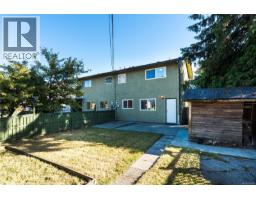 1714 Ashdale Pl, Saanich, BC V8N1N9 Photo 19