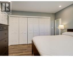Entrance - 3278 Zapata Pl, Colwood, BC V9C3G6 Photo 12
