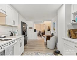 House 17535 26 Avenue, Surrey, BC V3Z0A4 Photo 9