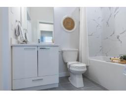 602 8423 Cedar Street, Mission, BC V0V0V0 Photo 6