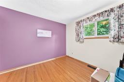 401 Queen Avenue, Selkirk, MB R1A1G2 Photo 27