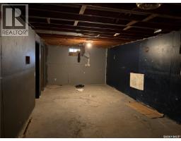 133 L Avenue S, Saskatoon, SK S7M2G0 Photo 15