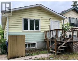 133 L Avenue S, Saskatoon, SK S7M2G0 Photo 21
