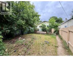 133 L Avenue S, Saskatoon, SK S7M2G0 Photo 20