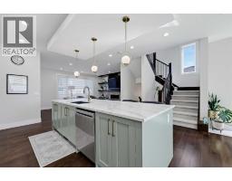 4pc Bathroom - 3006 14 Avenue Sw, Calgary, AB T3C0W7 Photo 8