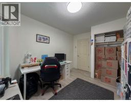 104a 650 Island Hwy S, Campbell River, BC V9W1A6 Photo 21