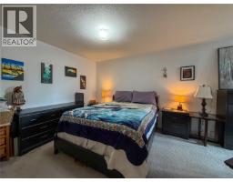 104a 650 Island Hwy S, Campbell River, BC V9W1A6 Photo 15