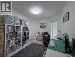 104a 650 Island Hwy S, Campbell River, BC V9W1A6 Photo 20
