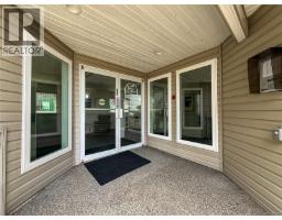 104a 650 Island Hwy S, Campbell River, BC V9W1A6 Photo 27