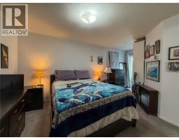 104a 650 Island Hwy S, Campbell River, BC V9W1A6 Photo 16
