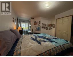 104a 650 Island Hwy S, Campbell River, BC V9W1A6 Photo 17