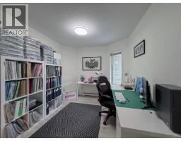 104a 650 Island Hwy S, Campbell River, BC V9W1A6 Photo 19