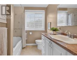58 Edgecliff Crescent, Garson, ON P3L1H8 Photo 12